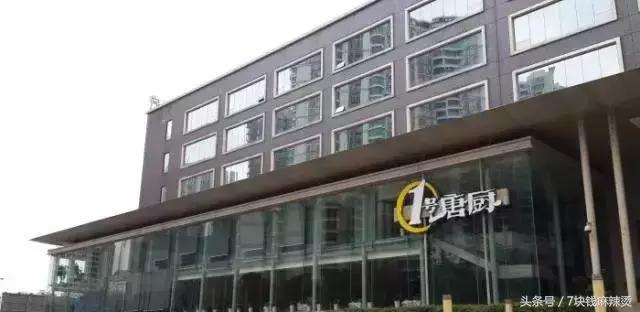 广州早茶前十家,广州40家早茶