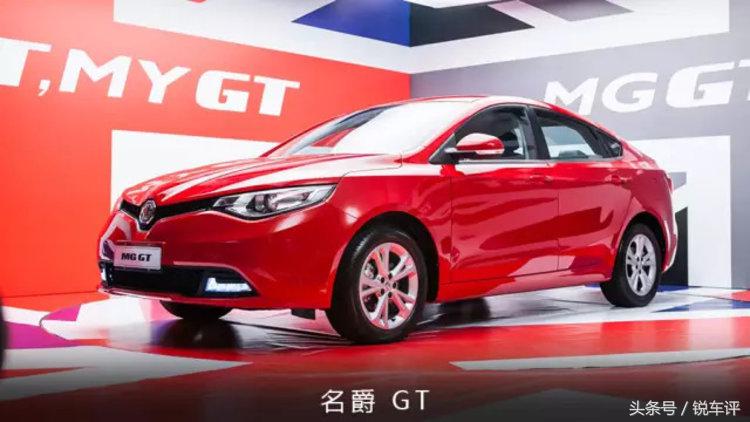 十几万英朗,十几万的别克