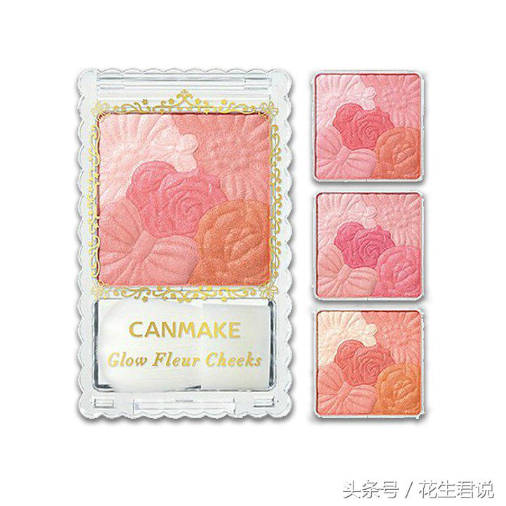 心机伪素颜元气裸妆,心机妆伪素颜男生