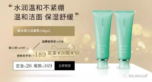 双十一剁手清单,双十一剁手完整版