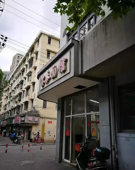 上海浦东本帮面馆十大排名,上海排名第一的本帮面馆