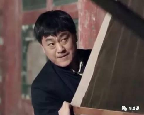 肥唐说李雨桐完整版,肥唐说黎明绯闻