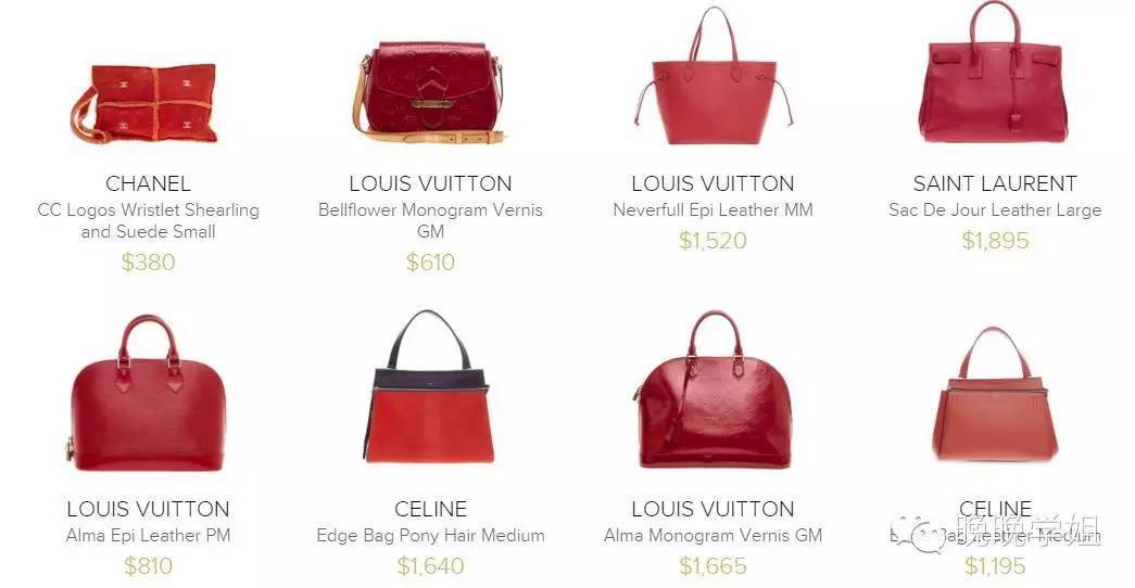 私藏名牌包包,私藏小众品牌包包