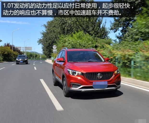 3缸带涡轮发动机到底抖不抖,三缸1.0t和自吸1.5动力