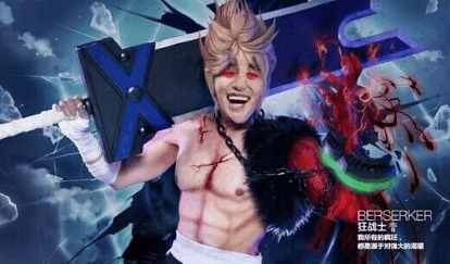 dnf哪个职业抗揍,dnf雾神攻坚战蓝拳