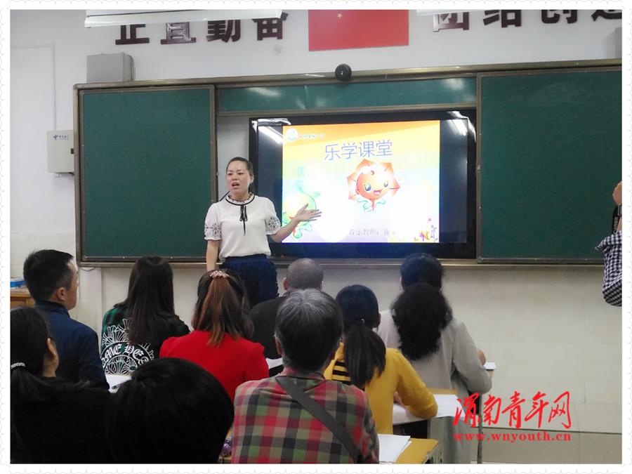 渭南市北塘实验小学老师,渭南临渭实验小学老师