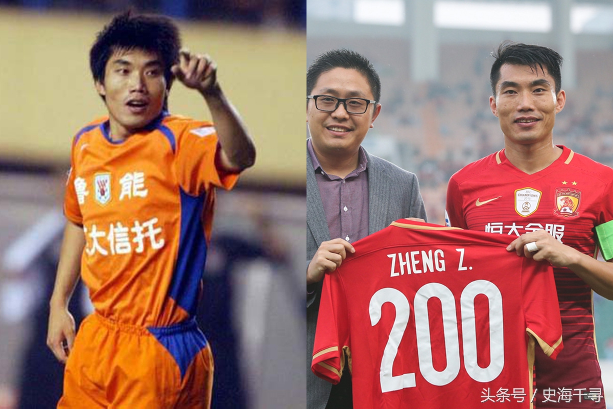 恒大王大雷最新视频,恒大穆里奇亚冠