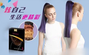 知名假发品牌大全排名,十大假发品牌排行榜前十名有哪些