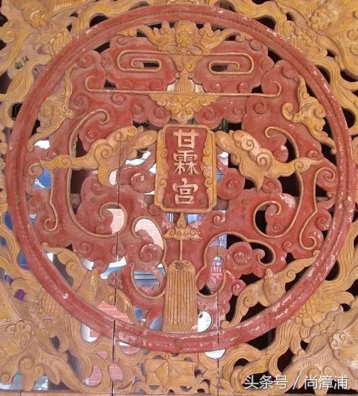 这种分布于旧镇霞美杜浔沙西佛昙的信仰，原来有这样的来历！