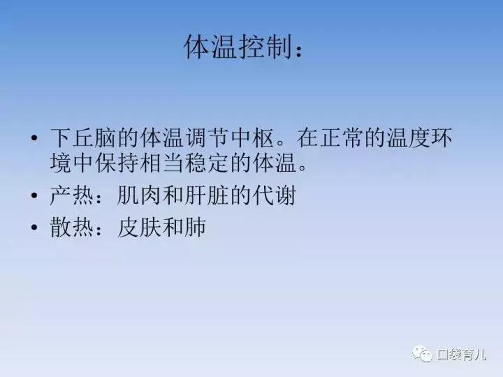 宝宝感冒了只退烧有用吗,宝宝感冒要及时看吗