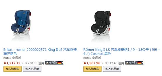 买厨具到哪里买便宜,买厨具到哪里买最便宜