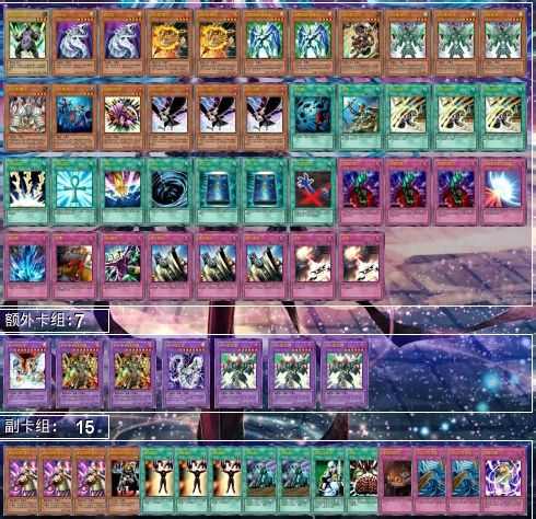 王的诞生（正文）君临游戏王巅峰制霸游戏王的九位游戏王之王