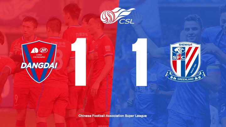 28轮十大进球中超,2019中超28轮录像