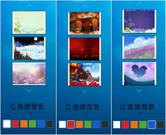 桌面壁纸图怎么可以更清楚,你还在为你的桌面烦恼吗