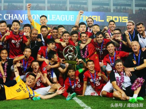 广州恒大历届主教练一览,广州恒大现任主教练