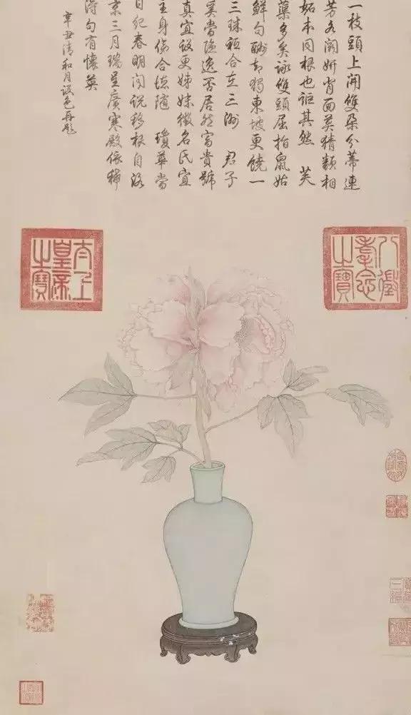 都告诉你们别把故宫挤爆了你们还是挤爆了