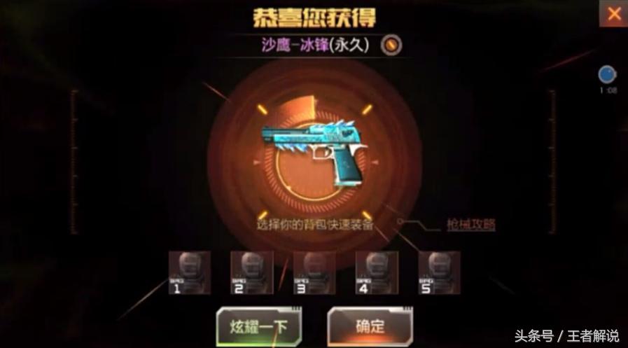 鍦熻豹cf鎶藉娲诲姩,cf鎵嬫父鍦熻豹鎶藉瑙嗛