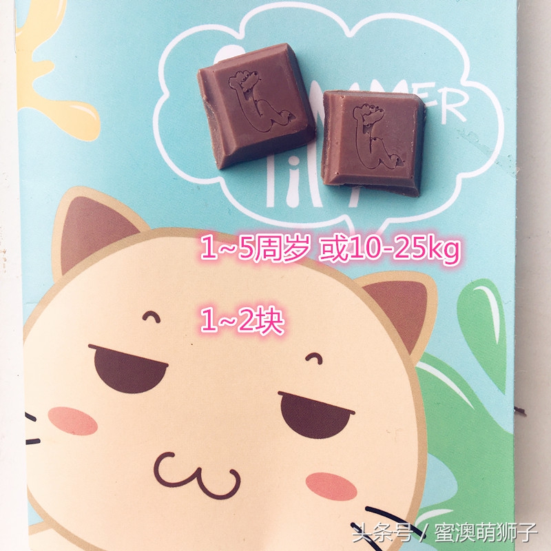 吃了巧克力得什么肝病,黑巧克力肝病能吃吗