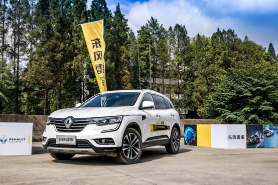 有一种激情叫燃烧,雷诺最新款梅甘娜试驾感受