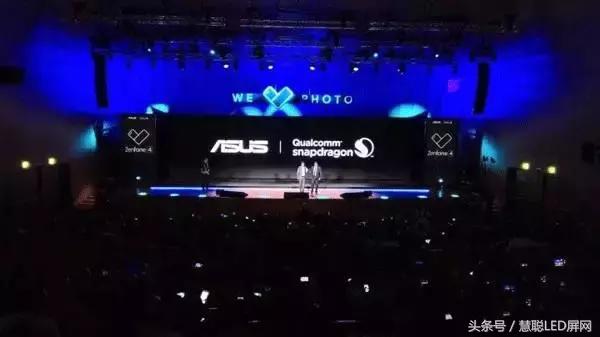 无led屏大气舞台效果,led酷炫光线舞台