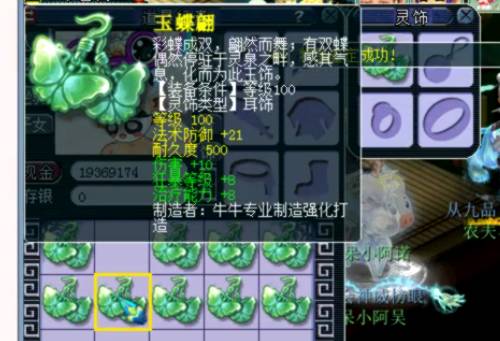 wz是什么梗啊,wz是个什么梗