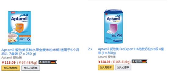 买厨具到哪里买便宜,买厨具到哪里买最便宜