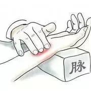 六经八纲辨证怎么用,六经八纲辨证方子