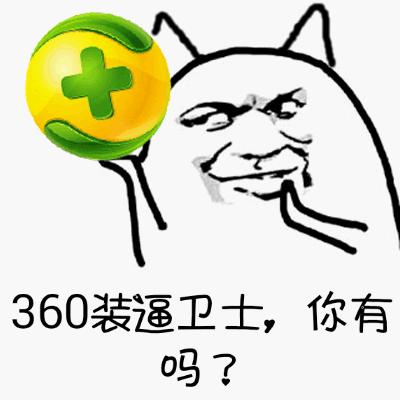 血狼犬黄宏完整版,血狼犬黄宏回忆往事泪流满面