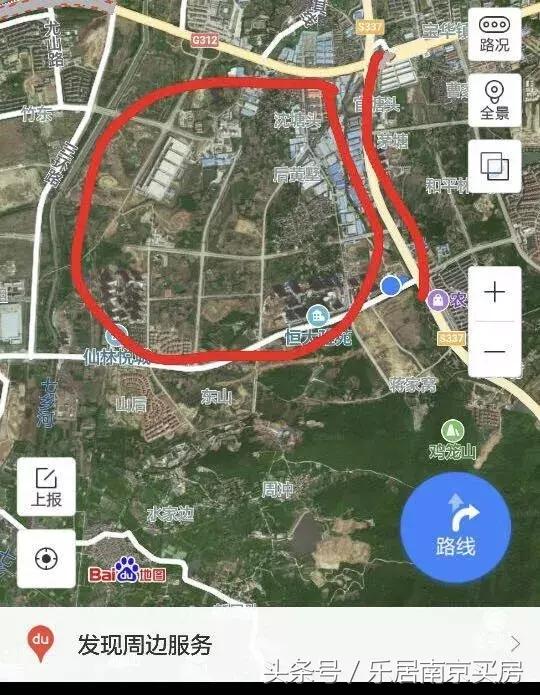 哭了！宝华南京刚组CP，官方声明就来了，然而事实却……