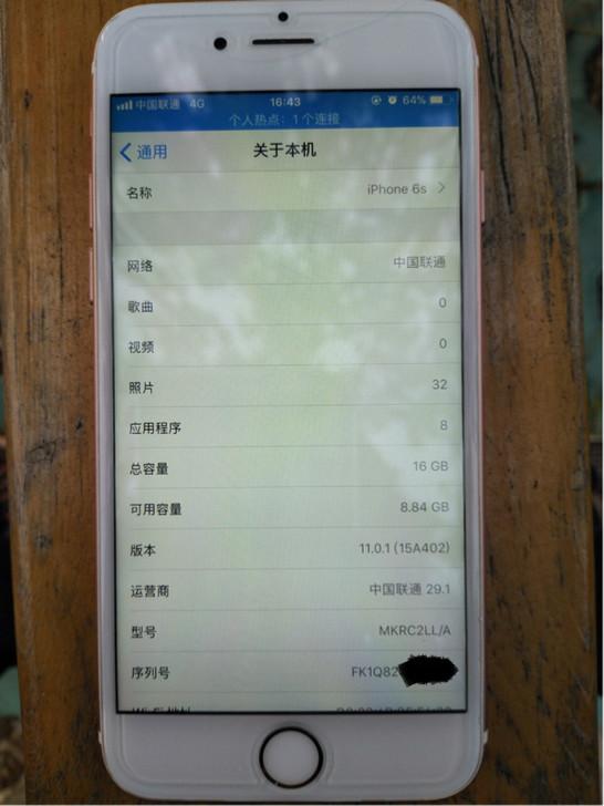 iphone6s美版无指纹,美版iphone6无指纹