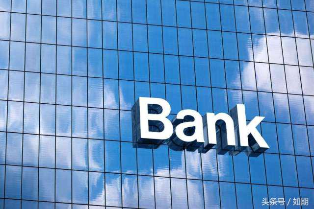 喜大普奔，这些收费统统取消了，不知道你就亏大了！