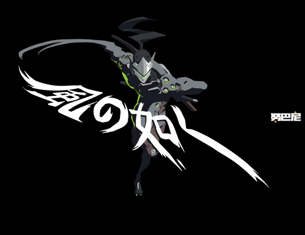 守望先锋设计手稿,守望先锋英雄设计