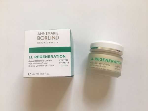 眼霜哪款才是真正有效好用的,什么眼霜最好用且不贵明星