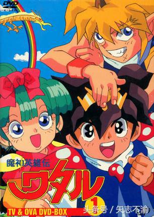 属于90后回忆的动画片片段,属于90后的动画片