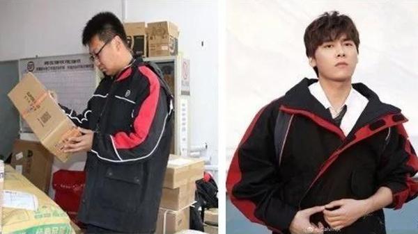 顺丰外套是什么品牌,顺丰耐克衣服外套