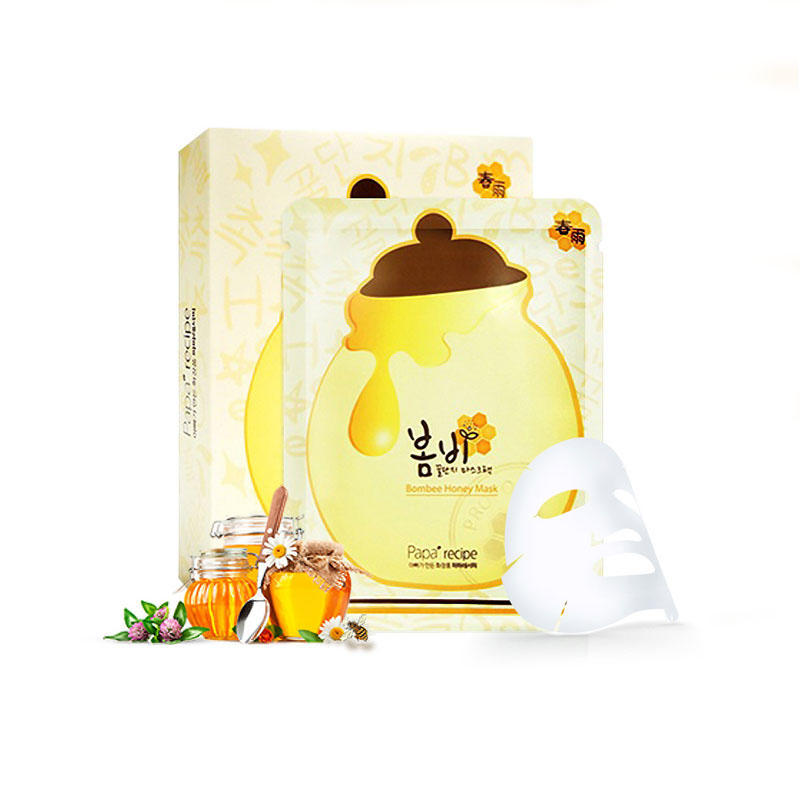 淡斑面膜推荐学生平价涂抹式面膜,保湿贴片式面膜推荐