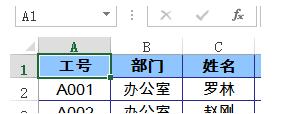 excelvba宏是什么,excelvba宏学习