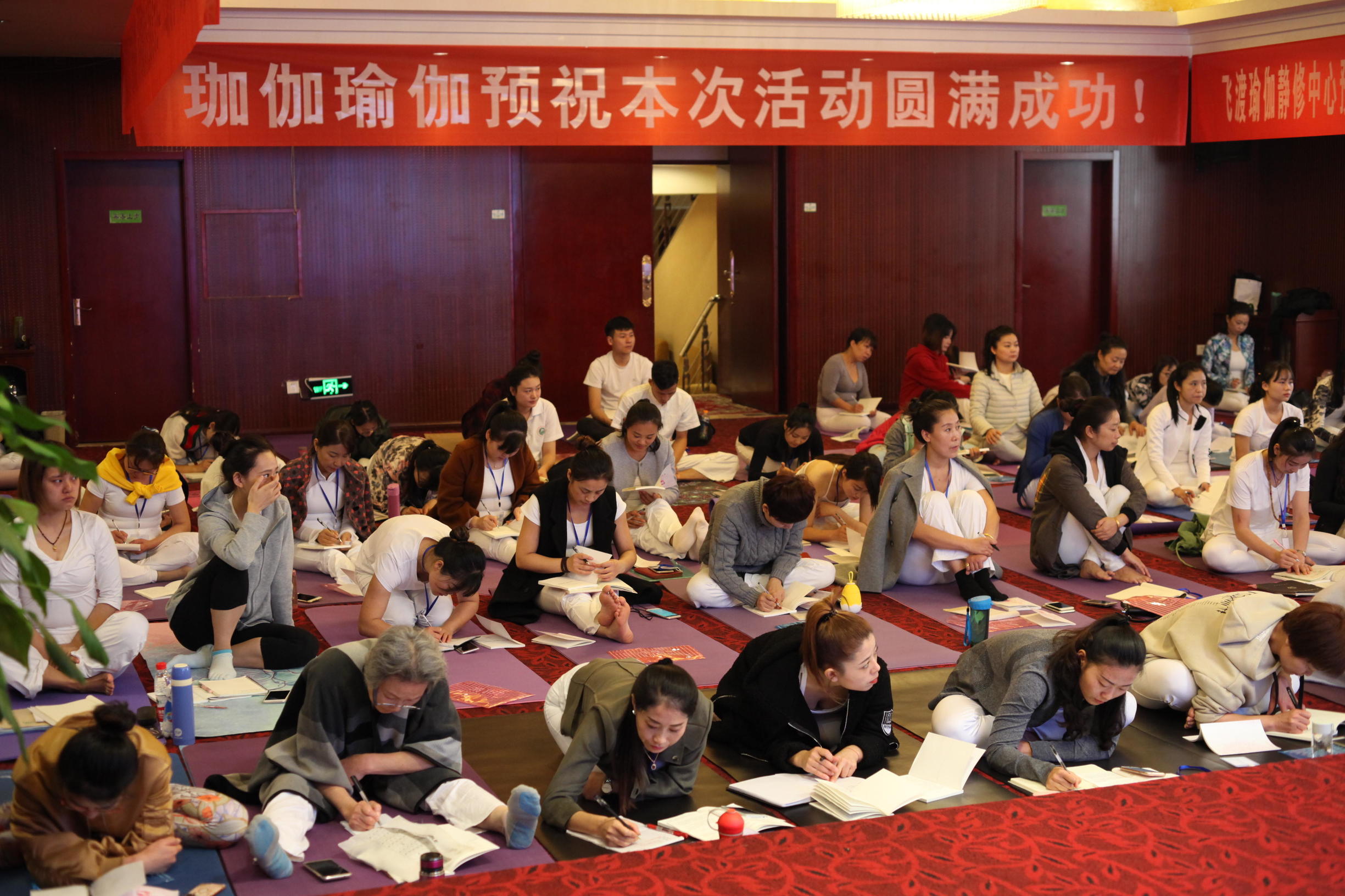 真实的功夫瑜伽,练瑜伽的基本功夫