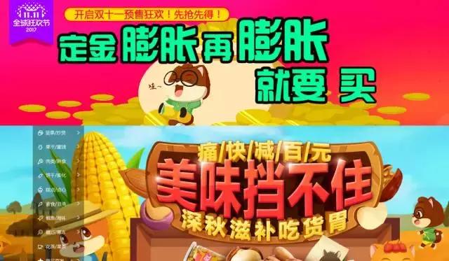 比代购便宜又实惠的商品,比免税店还便宜的代购