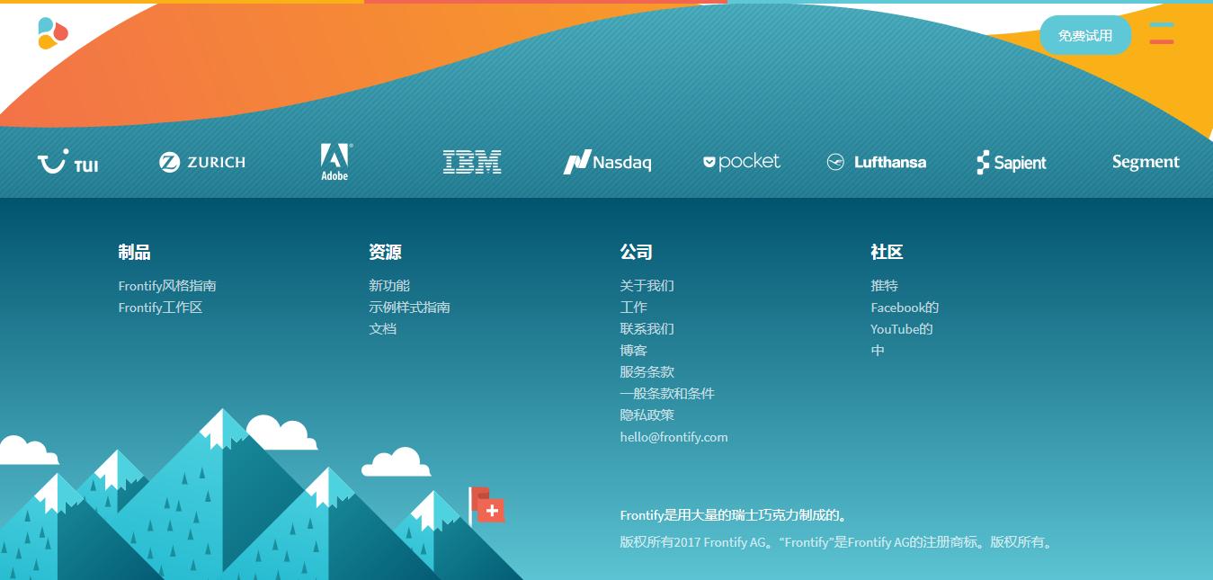 推荐可以看文的网站,推荐一个看网文的网站