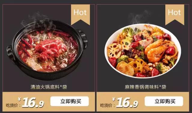 比代购更划算的商品,比代购便宜又实惠的商品