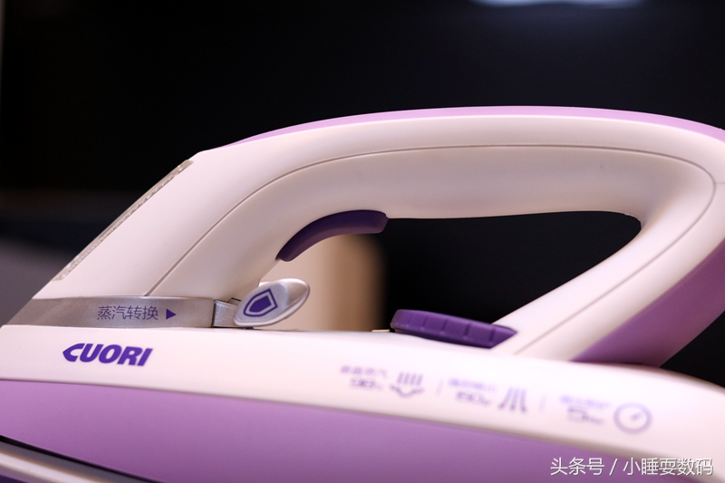 品味高雅熨烫生活，卓力TS3000增压蒸汽熨烫机体验