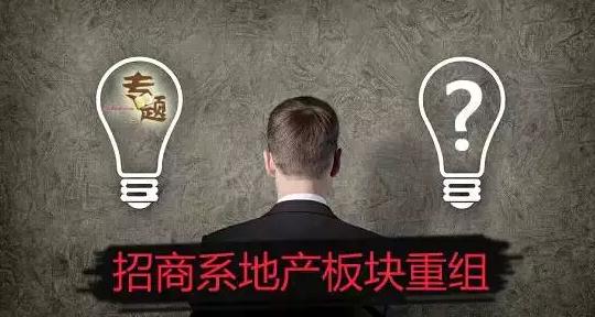 招商连锁加盟攻略大全,最有效招商模式