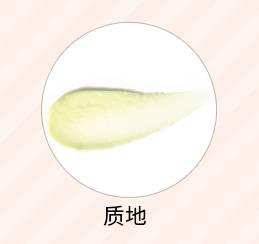 10件化妆好物神器,别人都不知道的化妆神器好物