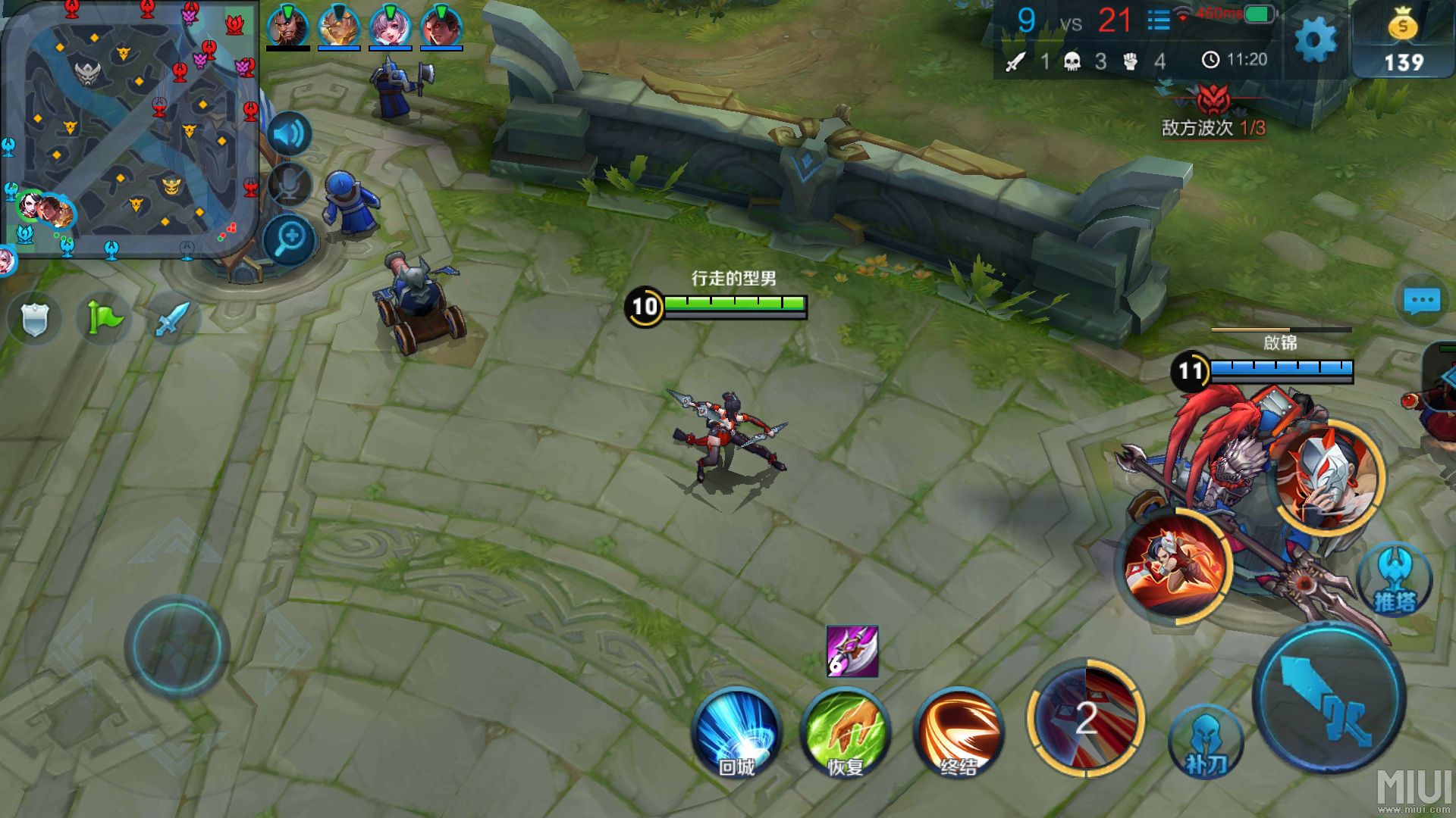 手游盛行的今天还有人记得金山游侠