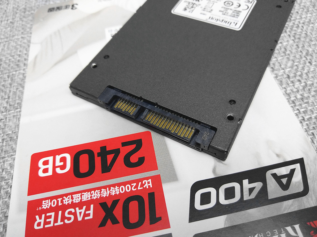离7秒开机只有一块SSD的距离！金士顿A400240G固态硬盘对比体验