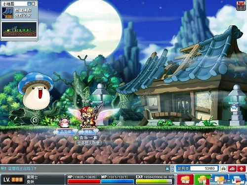 鐩涘ぇ鏃剁┖瑁傜棔,鐩涘ぇ鏃椾笅缁忓吀缃戞父