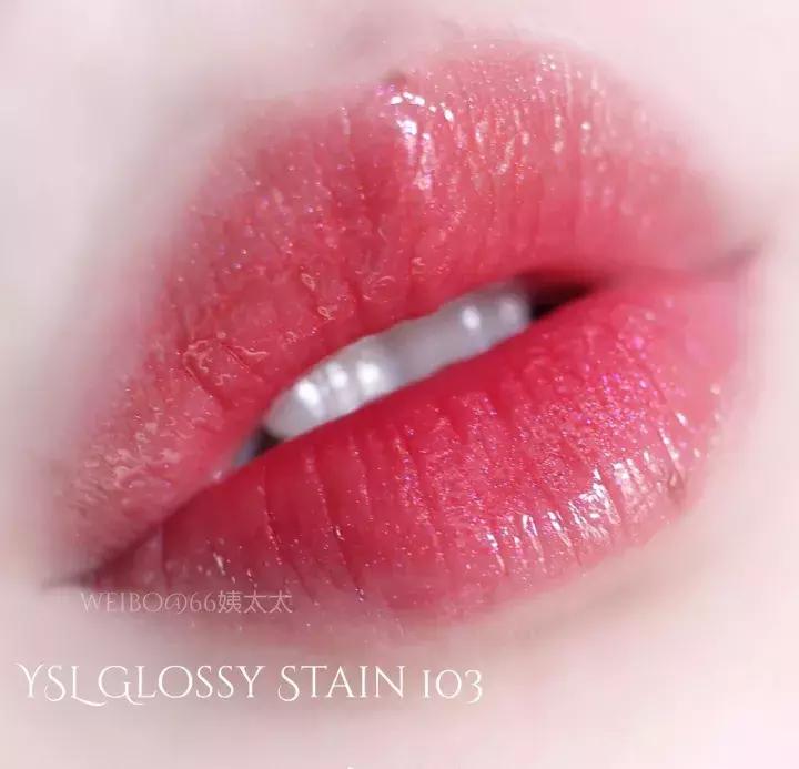 最好看的唇釉推荐,圣罗兰唇釉哪款颜色最好看