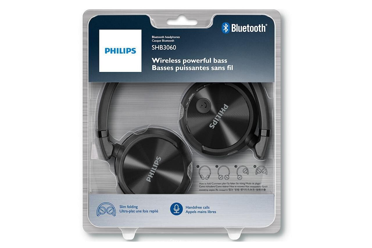 飞利浦蓝牙2023年最新款,飞利浦蓝牙耳机头戴式shb3060