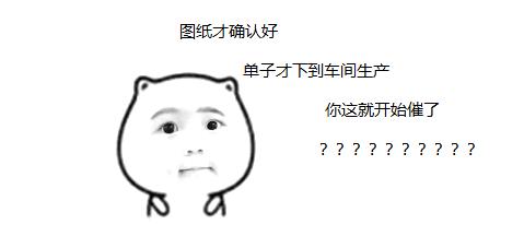 软装采购流程及费用,软装家具进场流程